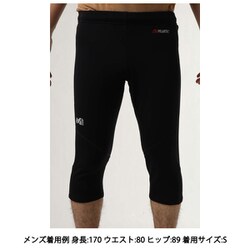 ミレー MILLET スーパー パワー 3/4 パンツ SUPER  - ヨドバシ.com