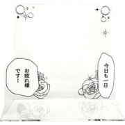 KOFD-02 神推しフィギュア棚 02 少女漫画