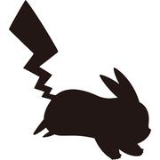 TL-PWL2-01 ポケモン ウォールライト ピカチュウ2 [キャラクターグッズ]
