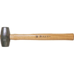 NH-150 [OH 鉛ハンマー #15 6.7KG]
