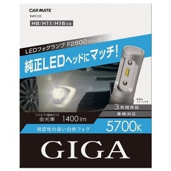 BW5132 [F2800 LEDフォグバルブ5700K H8/11/16]