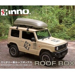 ヨドバシ.com - CARMATE CARMATE INNO イノー BRM466KH [イノー ルーフ