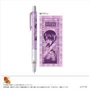 銀魂 デルガード B高杉 [キャラクターグッズ]