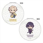 BAKUMATSUクライシス 折りたたみミラー 徳川慶喜&山崎 烝ver. [キャラクターグッズ]