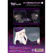 Fate/stay night カードきせかえステッカー/凛 桜 イリヤスフィール [キャラクターグッズ]