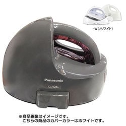 ヨドバシ.com - パナソニック Panasonic NI-WL405-W [コードレス 