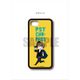 PSYCHO-PASS ハードケース iPhone 5/5s/SE  PlayP-F 縢秀星 [キャラクターグッズ]