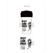 PSYCHO-PASS スレッドタンブラー PlayP-B 常守朱 [キャラクターグッズ]