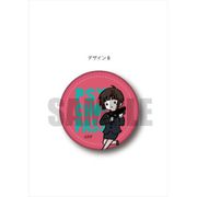 PSYCHO-PASS レザーバッジ PlayP-B 常守朱 [キャラクターグッズ]