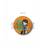 PSYCHO-PASS レザーバッジ PlayP-D 征陸智己 [キャラクターグッズ]