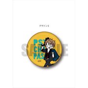PSYCHO-PASS レザーバッジ PlayP-E 縢秀星 [キャラクターグッズ]