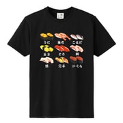 S-217A [立体おみやげTシャツ 寿司(日本語) クロ S]