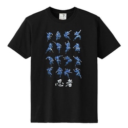 S-3775A [立体おみやげTシャツ 忍者16ポーズ クロ L]