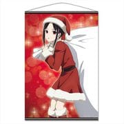 かぐや様は告らせたい ～天才たちの恋愛頭脳戦～ B2タペストリーA かぐや サンタ [キャラクターグッズ]