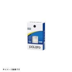 P2285W [LEDプレート型ルームランプ 150lm]