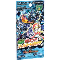 デュエルマスターズ 超天篇第３弾ジェルネード1059 Amazon.co.jp: デュエル・マスターズ TCG DMRP-11 超天篇 拡張