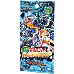 ヨドバシ.com - タカラトミー TAKARATOMY DMRP-11 デュエル