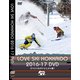 LOVE SKI HOKKAIDO 2016-17 [DVD]