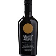 エキストラバージン オリーブオイル アルベキーナ 500ml
