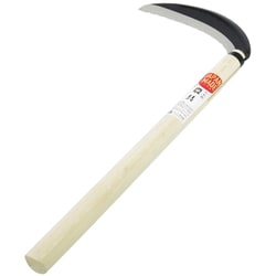 中厚鎌 エッジ刃 180mm 360mm柄