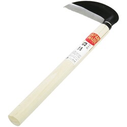 小鎌 エッジ刃 120mm 270mm柄