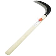 刈払鎌 エッジ刃 尺2柄 170mm 360mmコブ