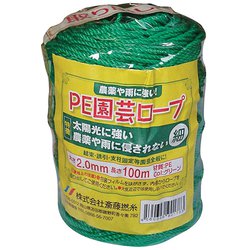 PE園芸ロープ 細 100m巻 2.0mm グリーン