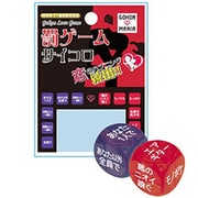 合コンマニア 罰ゲームサイコロ [パーティーグッズ]