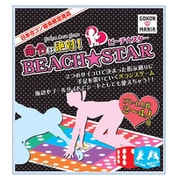 合コンマニア ビーチスター [パーティーグッズ]