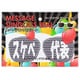 MSG-SE009 メッセージサングラスシール スケベ代表 [パーティーグッズ]