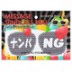 MSG-SE011 メッセージサングラスシール ナンパNG [パーティーグッズ]