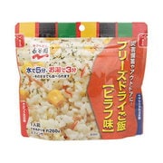 永谷園フリーズドライご飯 ピラフ味