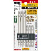 NO.1307-FW [サンフラッグ 四角ビットセット6本組]