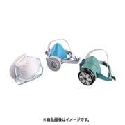 NO.1700-N [トーヨーセフティ 農薬散布用マスク(粉剤・液剤用)]