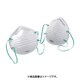 NO.1705-A [トーヨーセフティ 白いマスク 12個掛け台紙付販促用セット]