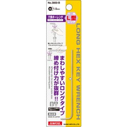 NO.3800-B-1.5 [サンフラッグ 六角キーレンチロング1本組1.5mm]