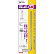 NO.3800-B-10.0 [サンフラッグ 六角キーレンチロング1本組10.0mm]