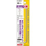 NO.3800-B-4.0 [サンフラッグ 六角キーレンチロング1本組4.0mm]