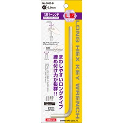 NO.3800-B-6.0 [サンフラッグ 六角キーレンチロング1本組6.0mm]