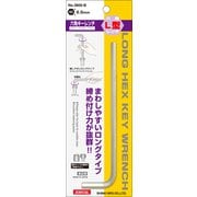 NO.3800-B-6.0 [サンフラッグ 六角キーレンチロング1本組6.0mm]