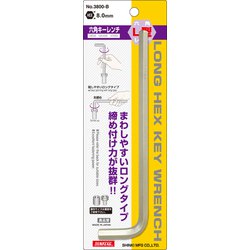 NO.3800-B-8.0 [サンフラッグ 六角キーレンチロング1本組8.0mm]