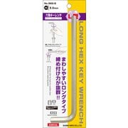NO.3800-B-8.0 [サンフラッグ 六角キーレンチロング1本組8.0mm]