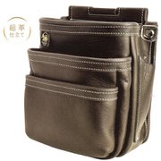 SZ-875-3 [腰袋 大 3段 本革]
