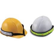 NO.7045-LD [トーヨーセフティ ヘルメット取付用LEDヘルバンド ライム]