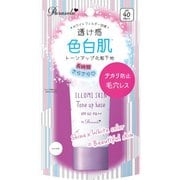 パラソーラ イルミスキントーンアップベース [化粧下地]