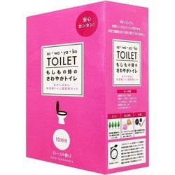 さわやかトイレ ローズ