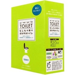 さわやかトイレ ハーブ