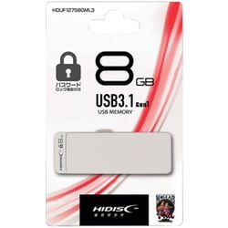 USBメモリー パスワードロック機能付き 8GB HDUF127S8GML3