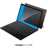 マグネット式覗き見防止フィルターIROシリーズ12.3インチ大 IRO-123L