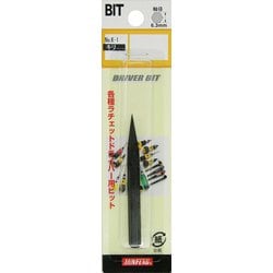 サンフラッグ 差替ドライバー用角キリビット NO.K-1